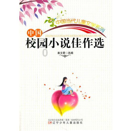 火柴人打羽毛球3