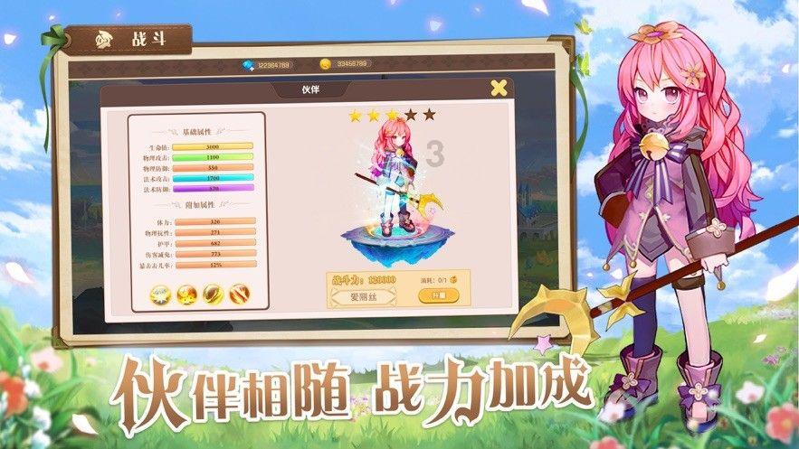 探索神秘小屋