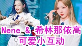 小球进黑洞