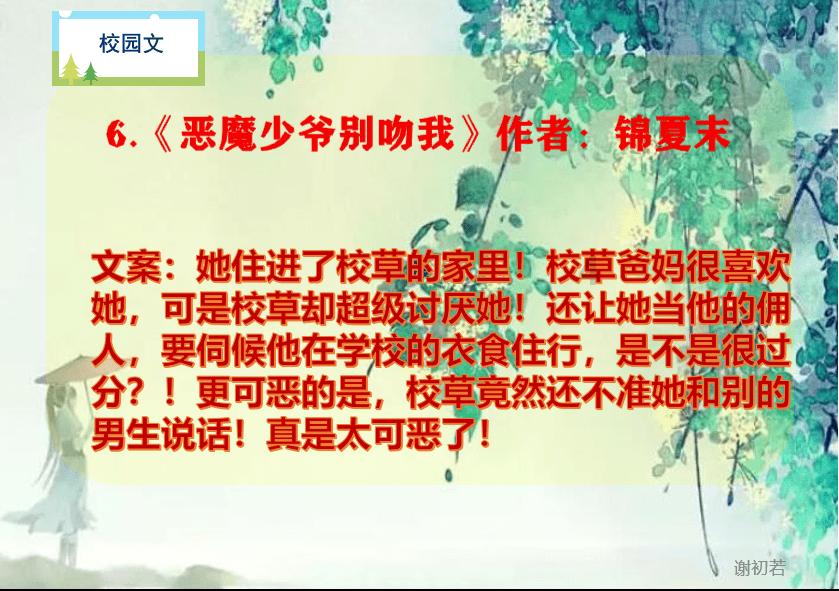 中国医学装备协会创新产品监测季报——骨科手术机器人
