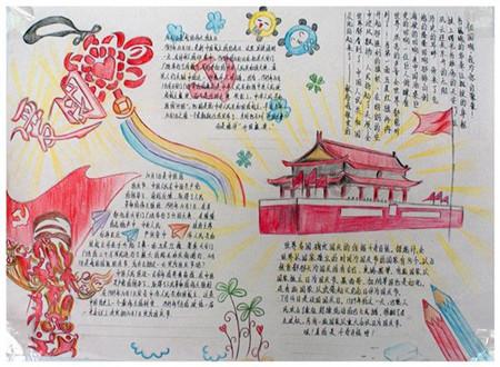 MINI销售:全新COUNTRYMAN高性能4月首发!