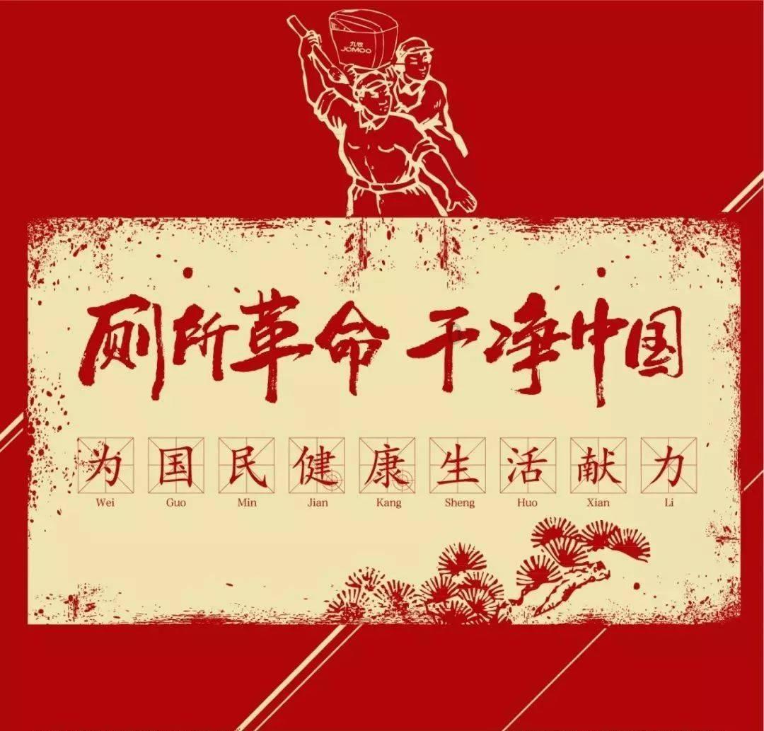 室友的矛盾