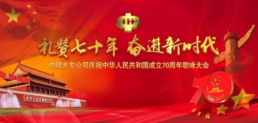 早间速报|华中农业大学凌晨通报:初步认定教师黄某某存在学术不端行为