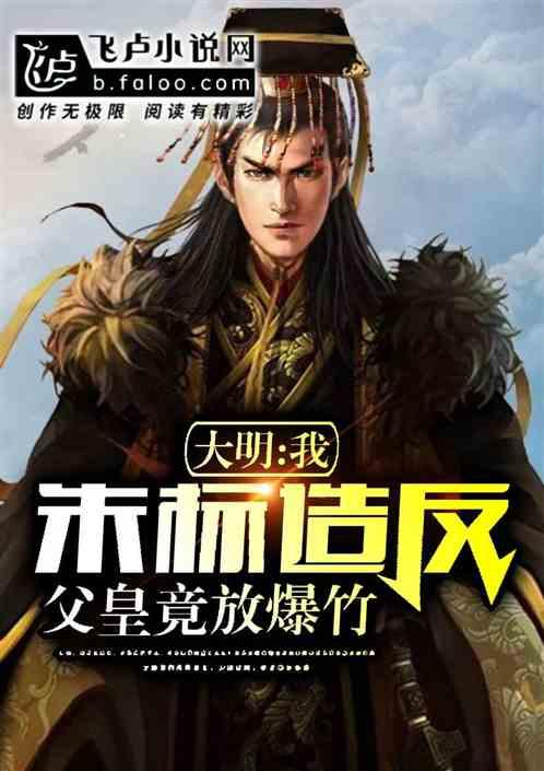 僵尸过人行道