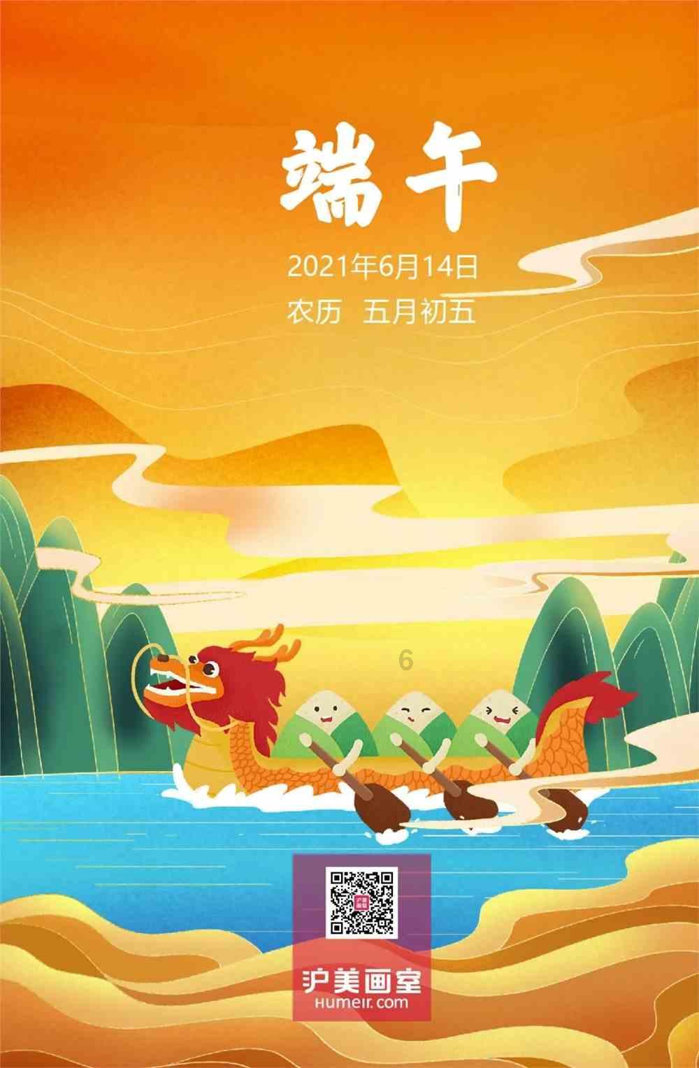 Hr释怀是什么意思？游戏画面