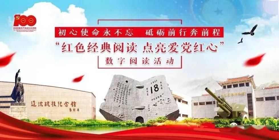 大无名森林逃生