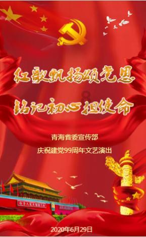 专家解读2023年山东经济数据:超过全国、超出预期,将提振2024年发展信心