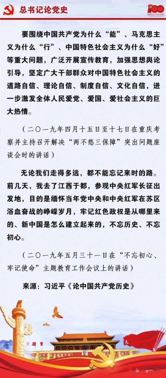 全龄段友好!四平社区市民健身中心2月1日正式启用