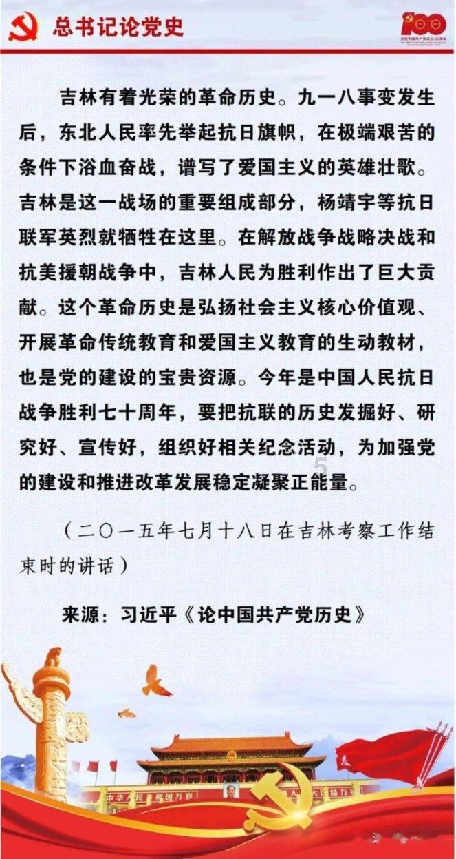 易币付官方网站游戏画面