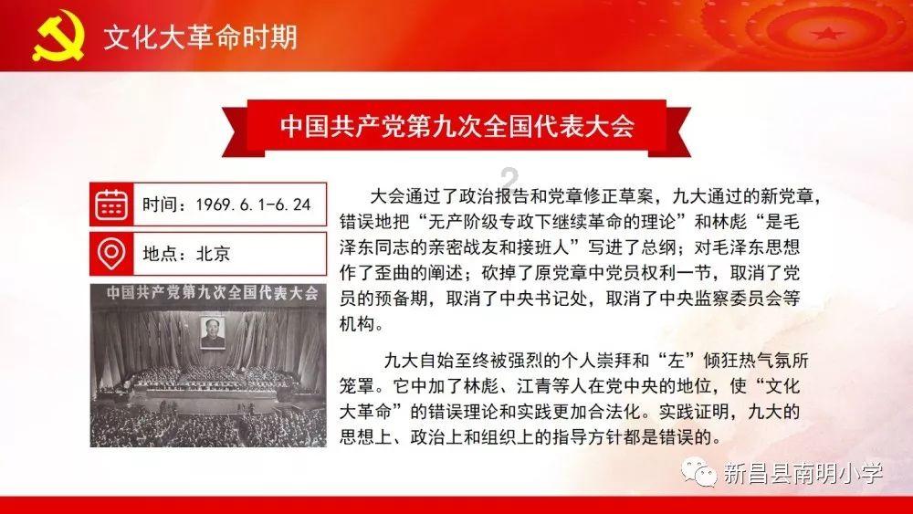 美图秀秀下载2023最新版
