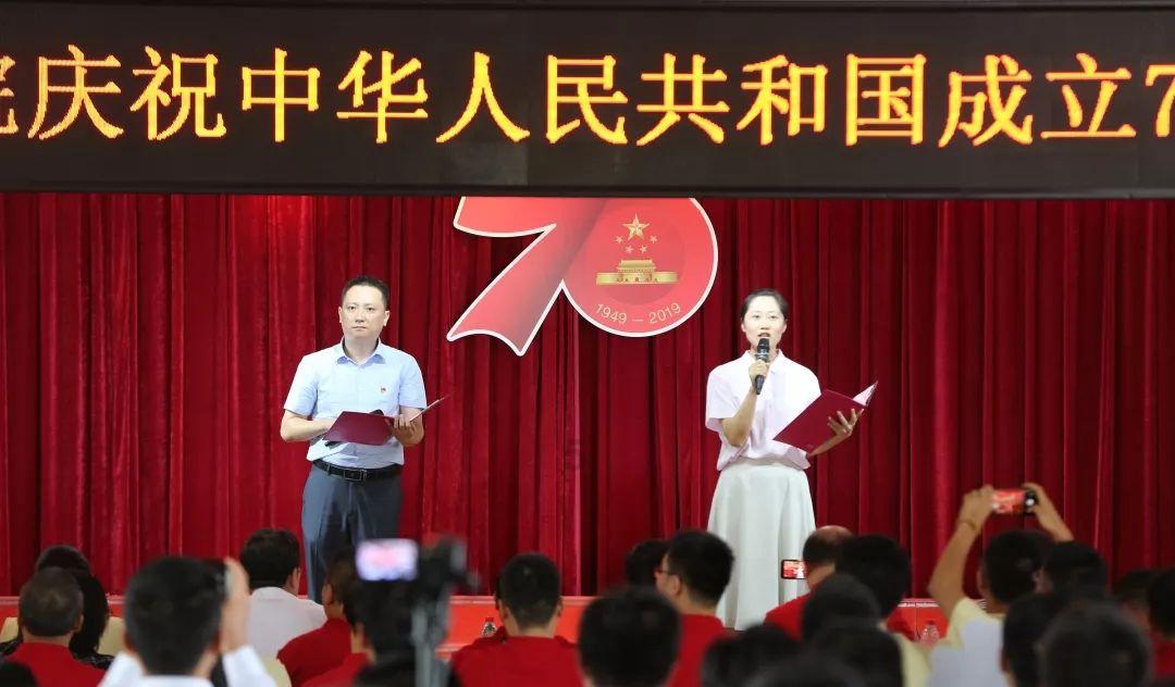 跳动的旋转球