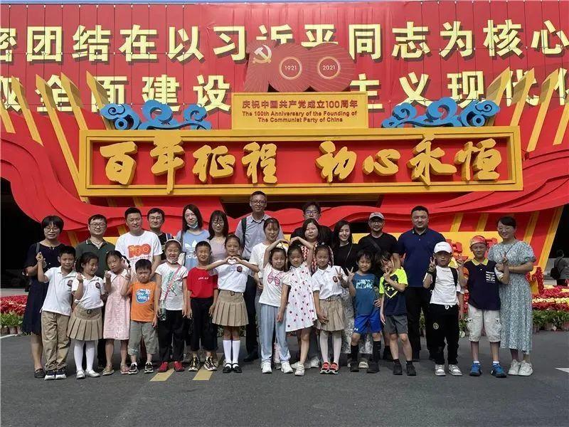 天启联盟